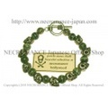 【ネクロマンス NECROMANCE】 グリーンゼブラジャスパー スカルブレスレット Green Zebra Jasper Skull Bracelet 骸骨