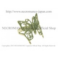 【ネクロマンス NECROMANCE】 フィリグリーバタフライリング Silver Filagree Butterfly Ring 蝶々 指輪