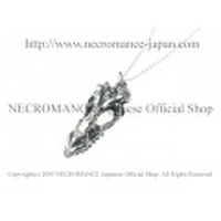 【ネクロマンス NECROMANCE】 リアルシルバードラゴンスカルネックレス Real Silver Dragon Skull Necklace 骸骨 頭蓋骨 龍