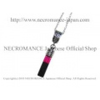 【ネクロマンス NECROMANCE】 ヴァイアルブラッドヴァンパイアネックレス Vial Blood Vampire Necklace ＜ノーブル/Noble/高貴＞ 吸血鬼