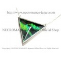 【ネクロマンス NECROMANCE】リアルバタフライウィングトライアングルネックレス Real Butterfly Wing Triangle Necklace ＜サンセットモス/前翅＞ 蝶々 羽