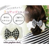 【親子お揃いプレゼント・出産祝い】ホワイトシフォンとブラックギンガムチェックのママシュシュ【女の子/２人目/誕生日/ペア/ジュメル】