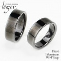 【送料無料】 純チタンペアリング 平打ちリング6mm幅 U10Gpair ☆名入れOK