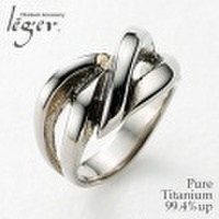 【送料無料】 純チタンリング U38
