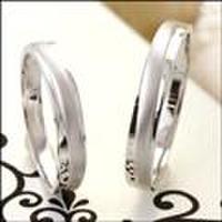 【送料無料】ジェムケリーUndomi-アンドゥミ-K10ホワイトゴールドペアリング