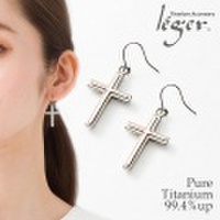 【送料無料】純チタンピアス(フック)クロス PF128pair