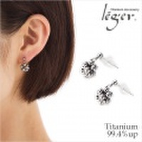 【送料無料】純チタンピアス(ポスト)プチ編玉PP176pair