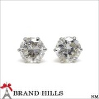 Pt900 一粒ダイヤモンド ピアス 0.35+0.34ct 総重量0.7g 美品 [120979]