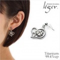 【片耳用】純チタンピアス(ポスト)フォーリーブス PP110