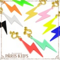 アシメカラー イナズマ モチーフ イヤリング colpo