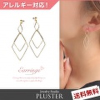 イヤリング 金属アレルギー 樹脂 ノンホールピアス アレルギーフリー シンプル