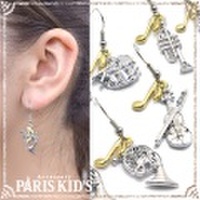 オーケストラ デザイン ピアス パリスキッズ本店 原宿 pariskid’s 公式 通販 安い colpo