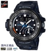 カシオ G-SHOCK ジーショック 腕時計 タフソーラー電波 ガルフマスター Smart Access GWN-Q1000MCA-1AJF 国内正規品