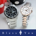 カシオ ペアウォッチ エディフィス&シーン EDIFICE&SHEEN EFR-526DJ-1AJF-SHE-3040SGJ-7AJF 42,0 [] 腕時計