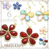 カッティング ビジュー フラワー ピアス パリスキッズ本店 原宿 pariskid’s 公式 通販 安い ymgir