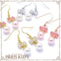 キラキラ リボン ＆ パール スウィング ピアス パリスキッズ本店 原宿 pariskid’s 公式 通販 安い ymgir