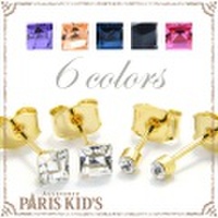 シンプル カット ラインストーン ピアス ４個セット パリスキッズ本店 原宿 pariskid’s 公式 通販 安い colpo josim