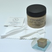 ジュエル スパークル JEWEL SPAKLE 50mll お磨きクロス付 (合計2枚) y170166