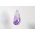 スーパーセブン（セイクリッドセブン）【9】天然石ルース・カボション（20.5×14mm）