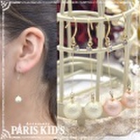 スティックシュガー パール ピアス パリスキッズ本店 原宿 pariskid’s 公式 通販 安い josim