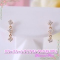スリーストーンダイヤモンドピアス【K18PG トリロジー0.2Ct】y090033