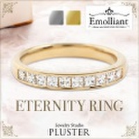 スワロフスキー エタニティ リング 指輪 スワロフスキージルコニア SWAROVSKI プラチナ ゴールド仕上 ハーフエタニティ プレゼント ギフト