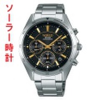 セイコー SEIKO WIRED ワイアード AGAD089 ソーラー時計 男性用 腕時計　刻印対応、有料　取り寄せ品