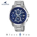 ソーラー 電波 メンズ 腕時計 カシオ オシアナス OCEANUS OCW-T2600-2A2JF