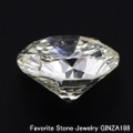 ダイヤモンドルース（裸石） 1.225ct J SI-1 VERY GOOD 中央宝石鑑定書 （FAINT)(242413)