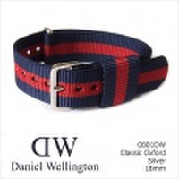 ダニエル ウェリントン DANIEL WELLINGTON 替ベルト 0801DW シルバー 18mm幅 CLASSIC OXFORD クラシック オックスフォード