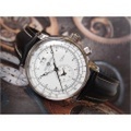 ツェッペリン ZEPPELIN 腕時計 7640-4 100周年記念 クォーツ 42mm レザーベルト