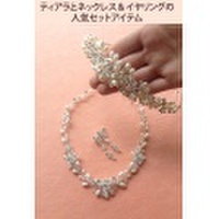 ティアラ＆ネックレスイヤリングセットTA-0156_DN-0173set