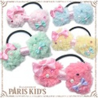 デコラティブ フワフワ リボン ポニー パリスキッズ本店 原宿 pariskid’s 公式 通販 安い ymgir