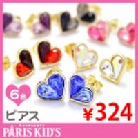 ハーフ カラー ストーン ハート ピアス パリスキッズ本店 原宿 pariskid’s 公式 通販 安い colpo
