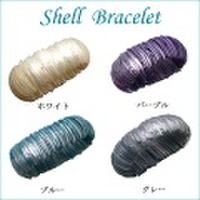 ハワイ雑貨 ハワイアンビッグシェルブレスレット
