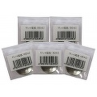 パナソニック　Panasonic CR2412 リチウムボタン電池 腕時計　ミニクロック　携帯ミニゲーム 電池交換 5個入り　1セット 日本製