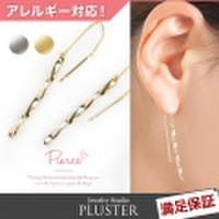 ピアス 金属アレルギー アメリカンピアス アメリカン アレルギー対応 アレルギーフリー ニッケルフリー ゴールド