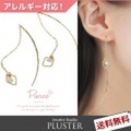 ピアス 金属アレルギー アメリカンピアス アメリカン ピアス パール 華奢シンプル アレルギーフリー ニッケルフリー ゴールド