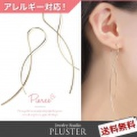 ピアス 金属アレルギー ピアス 華奢シンプル アレルギーフリー ニッケルフリー ゴールド