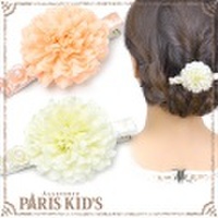 ピンポンマム フラワー パール ヘアクリップ ymgir