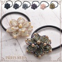 フローラル パール ビーズ ポニー パリスキッズ本店 原宿 pariskid’s 公式 通販 安い josim