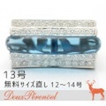 ブルートパーズ ダイヤ デザインリング 13号 K18WG D:0.90 指輪【ダイヤモンド】【18金ホワイトゴールド】【レディース】【女性用】