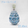 ブルートパーズ ペリドット 27.45ct ペンダントヘッド K18WGホワイトゴールド 中央宝石鑑別書 【中古】 (268607)