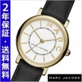 マークジェイコブス MARC JACOBS 腕時計 ロキシー ROXY 28mm レディースMJ1537【送料無料】