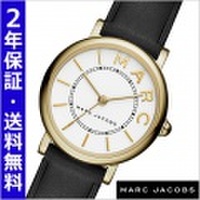 マークジェイコブス MARC JACOBS 腕時計 ロキシー ROXY 28mm レディースMJ1537【送料無料】