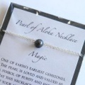 モアナルー Pearl of Aloha Necklace パール オブ アロハネックレス Magic 魔法 パープル