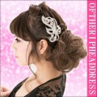 リボンモチーフゴージャスストーンコーム