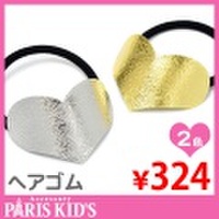 ワイド ハート メタル プレート ヘアゴム colpo josim