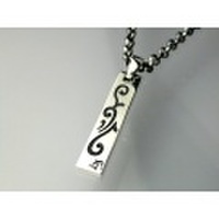 守護梵字トライバルペンダント・SLIM　No.3