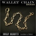 真鍮製 ウォレットチェーン クロス/十字架　Brass Cross design Wallet Chain Key Chain